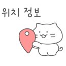 장터즉석왕족발 이미지