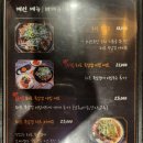 안양로258번길 이미지
