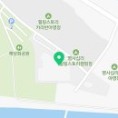 썬스파(해양) 이미지