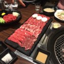 와규홀릭 이미지