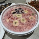 통복상회