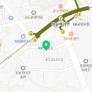 프레이즈요양보호사교육원 이미지