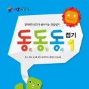 아트앤에듀학원 이미지