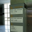 소풍(부천터미널) 이미지