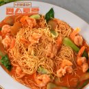 국수랑찜이랑