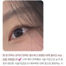 뉴밍샵 이미지