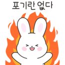 라라점핑 이미지