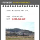 삼우중공업(주) 이미지