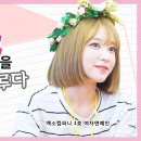 [엑소 빙의글] 꿈 +E 이미지