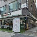 와로샐러드 서울지점 네이버블로그