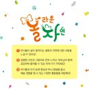 푸른북스 이미지