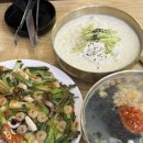 109-4-000029 | 방학역 맛집 춘하추동칼국수, 가성비 대박 도봉구청 맛집 후기