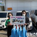 가족반찬 - 송파구 | 가족반찬