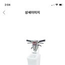 성림크린 이미지