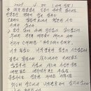 새들펜션민박 이미지