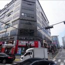 한강당구장 이미지