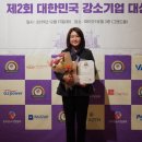 이케이커뮤니케이션