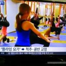 나비요가더옴