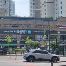 삼송속눈썹연장 자연스럽게 잘하는 곳, 빛나뷰티 클래식연장 후기