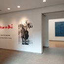 환기미술관 이미지