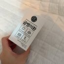 이환농장 | 숙취해소제 추천 간에 좋은 건강만사성 국내산 100% 프리미엄 굼벵이환 후기