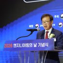 다산컨설턴트 오마이건설뉴스