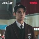 스타스터디학원 이미지