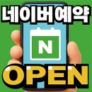 공상주니어치과의원 이미지