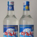 한림로555 이미지