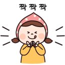 초이그린테이블 이미지