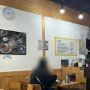 매콩돈까스와 냉면 죽전점 치즈돈까스 맛집