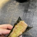 스시카나에 이미지