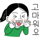 카페 우(CAFE WOO) 이미지