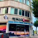 동해바다자연산 | [강릉 맛집] 자연산 쥐노래미와 갓벽한 솥밥의 조화, 동해바다샵1971 솔직 후기