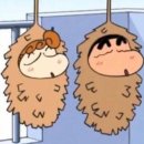 유신침구