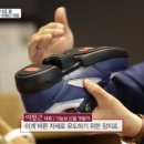 기능성신발슈올즈