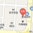 삼천포정형외과의원 이미지