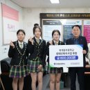 구미종합사회복지관 이미지