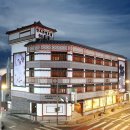 호텔 궁 이미지