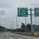 칠암아나고횟집 | 부산 기장 아나고맛집 칠암일번지횟집 아나고회 붕장어구이 내돈내산후기