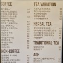 테이블스 인덕원역점 | 테이블스 인덕원점, 스페셜티 전문(로스팅대회 챔피언쉽 수상)_안양아인슈페너맛집,하지만 땅콩라떼는...