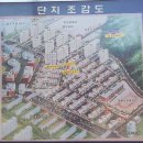 경일초등학교 주변 이미지