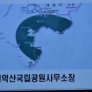 인제04-3 이미지