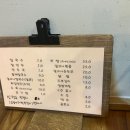 병우네칼국수 이미지
