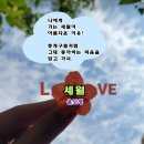 행복한아침 이미지