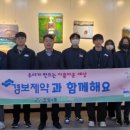 아산제약㈜ 이미지