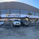 덕이네칼국수 이미지