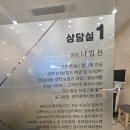 좋은소리보청기 - 관악구 관악로 184-2 | 좋은소리보청기