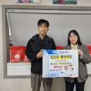 논현고잔동 행정복지센터 기호일보