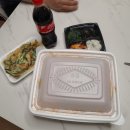 명품생아구찜 | 기장 일광 배달 맛집 추천 : 명품생아구찜 내돈내산 후기